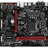 GIGABYTE B560M H, Mainboard 