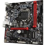 GIGABYTE B560M H, Mainboard 