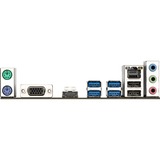 GIGABYTE B560M H, Mainboard 