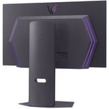 LG UltraGear OLED 27GX790A-B, Gaming-Monitor 67.3 cm (26.5 Zoll), schwarz, QHD, HDR10, HDMI, DP, 480Hz Panel