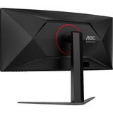AOC CU34G4, Gaming-Monitor 86.4 cm (34 Zoll), schwarz (matt), WQHD, Fast-VA, Curved, Adaptive-Sync, AMD FreeSync Premium, 180Hz Panel