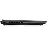 OMEN 16-am0280ng, Gaming-Notebook schwarz, Intel® Core™ Ultra 7 255H, NVIDIA GeForce RTX 5060, 24 GB DDR5, 1 TB (1 TB SSD), ohne Betriebssystem
