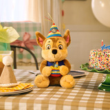 Spin Master GUND - PAW Patrol Chase Gerburtstagsplüsch, Kuscheltier 23 cm
