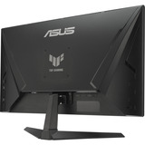 ASUS TUF Gaming VG259QMR5A, Gaming-Monitor 62.2 cm (24.5 Zoll), schwarz, FullHD, Fast IPS,  FreeSync Premium, G-Sync kompatibel, Adaptive-Sync, 310Hz Panel