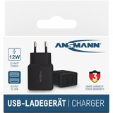 Ansmann Home Charger HC212, Ladegerät schwarz, intelligente Ladesteuerung