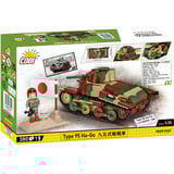 COBI Type 95 Ha-Go, Konstruktionsspielzeug Maßstab 1:35