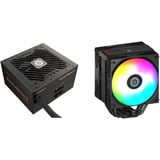 Enermax MARBLEBRON II 650W + ETS-T41 Digital ARGB Bundle, Set schwarz, 650 Watt