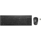 Kensington KM270 EQ, Desktop-Set schwarz, DE-Layout, Membran