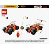 LEGO 71780 Ninjago Kais Ninja-Rennwagen EVO, Konstruktionsspielzeug 