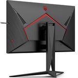 AOC AGON AG325QZN/EU, Gaming-Monitor 80 cm (31.5 Zoll), schwarz, QHD, VA, HDR, Free-Sync, HDMI, DisplayPort, Pivot, 240Hz Panel