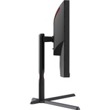 AOC AGON Q27G3XMN/BK, Gaming-Monitor 69 cm (27 Zoll), schwarz/rot, QHD, VA, Adaptive-Sync, 180Hz Panel