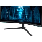 SAMSUNG Odyssey Neo G8 S32BG850NP, Gaming-Monitor 80 cm (32 Zoll), schwarz/weiß, UltraHD/4K, VA, HDMI 2.1, USB-C, 240Hz Panel