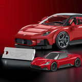 Brick Shop Brick Shop Hot Wheels Speed Series Maserati MC20, Konstruktionsspielzeug 