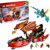LEGO 71797 Ninjago Ninja-Flugsegler im Wettlauf mit der Zeit, Konstruktionsspielzeug 