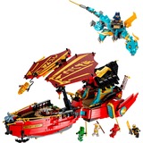 LEGO 71797 Ninjago Ninja-Flugsegler im Wettlauf mit der Zeit, Konstruktionsspielzeug 