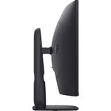 Dell Alienware AW3226DM, Gaming-Monitor 80 cm (31.5 Zoll), schwarz, WQHD, VA, Curved, DP, HDMI, USB-Hub, 240Hz Panel