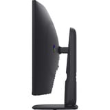 Dell Alienware AW3226DM, Gaming-Monitor 80 cm (31.5 Zoll), schwarz, WQHD, VA, Curved, DP, HDMI, USB-Hub, 240Hz Panel