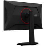 AOC AGON 25G4KUR, Gaming-Monitor 62.2 cm (24.5 Zoll), schwarz, FullHD, Fast-IPS, E-Sport Monitorständer, USB-Hub, 400Hz Panel