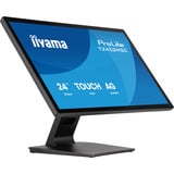 iiyama ProLite T2452MSC-B2AG, LED-Monitor 60.5 cm (24 Zoll), schwarz (matt), FHD, IPS, Touchscreen, HDMI, DP, Entspiegelung, 120Hz Panel