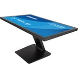 iiyama ProLite T2452MSC-B2AG, LED-Monitor 60.5 cm (24 Zoll), schwarz (matt), FHD, IPS, Touchscreen, HDMI, DP, Entspiegelung, 120Hz Panel