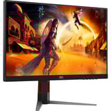 AOC 27G4HA, Gaming-Monitor 68.6 cm (27 Zoll), schwarz (matt), FullHD, Fast-IPS, HDMI, DP, Lautsprecher, 200Hz Panel