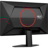 AOC Q24G4RE, Gaming-Monitor 60.5 cm (23.8 Zoll), schwarz (matt), QHD, Fast-IPS, HDMI, DP, HDR10, 180Hz Panel