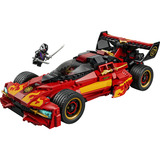 LEGO 71867 Ninjago 15-jähriges Jubiläum des X-1 Ninja Supercar, Konstruktionsspielzeug 