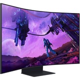 SAMSUNG Odyssey Ark, Gaming-Monitor 139 cm (55 Zoll), schwarz, UltraHD/4K, HDMI 2.1, Free-Sync, 165Hz Panel