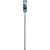 Bosch EXPERT Hammerbohrer SDS-plus-7X, Ø 16mm Arbeitslänge 400mm