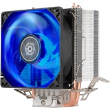SilverStone KR03, CPU-Kühler 92 mm