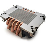Inter-Tech S-5, CPU-Kühler 60 mm