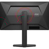AOC Q25G4SR, Gaming-Monitor 62.2 cm (24.5 Zoll), schwarz/rot, QHD, Fast-IPS, HDR, HDMI, DP, 300Hz Panel