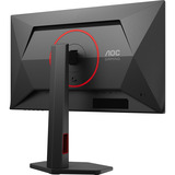 AOC Q25G4SR, Gaming-Monitor 62.2 cm (24.5 Zoll), schwarz/rot, QHD, Fast-IPS, HDR, HDMI, DP, 300Hz Panel
