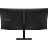 OMEN 34c, Gaming-Monitor 86.4 cm (34 Zoll), schwarz, DisplayPort, HDMI, HDR 400, Curved, 165Hz Panel