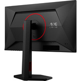 AOC AGON 25G4ZR, Gaming-Monitor 62.2 cm (24.5 Zoll), schwarz (matt), FullHD, Fast-IPS, HDMI, DP, E-Sport Monitorständer, 240Hz Panel