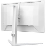 Philips 24M2N3201A, Gaming-Monitor 60.5 cm (23.8 Zoll), weiß, FullHD, Fast-IPS, HDMI, DP, Adaptive-Sync, 180Hz Panel