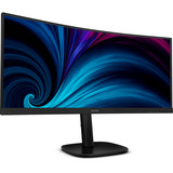 Philips 34B2U3600C, LED-Monitor 86.4 cm (34 Zoll), schwarz, WQHD, VA, Curved, Adaptive-Sync, USB-Hub, 120Hz Panel