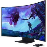 SAMSUNG Odyssey Ark S55CG970NU, Gaming-Monitor 139.7 cm (55 Zoll), schwarz, UltraHD/4K, VA, FreeSync Premium Pro, 165Hz Panel