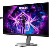AOC AG246FK, Gaming-Monitor 61.2 cm (24.1 Zoll), schwarz (matt)/dunkelgrau, FullHD, TN, Adaptive-Sync, USB Hub, 540Hz Panel
