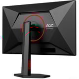 AOC 27G4ZRE, Gaming-Monitor 68.5 cm (27 Zoll), schwarz, FullHD, Fast-IPS, HDMI, DP, 240Hz Panel