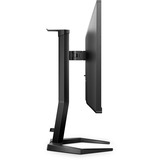 Philips 24M1N3200ZA/00, Gaming-Monitor 61 cm(24 Zoll), schwarz, FullHD, AMD Free-Sync, G-Sync kompatibel, 165Hz Panel