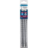 Bosch Professional EXPERT Hammerbohrer SDS-plus-7X, Ø 8mm, 10 Stück Arbeitslänge 150mm