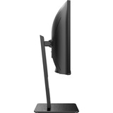 AOC CU34P2A, LED-Monitor 86 cm (34 Zoll), schwarz, UWQHD, VA, Curved, 1 ms, 100Hz Panel