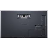 LG OLED77G67LW.AEUD, OLED-Fernseher 195 cm (77 Zoll), schwarz/silber, Ultra HD/4K, Wandhalterung, 120Hz Panel