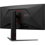 AOC CU34G4ZCA, Gaming-Monitor 86.4 cm (34 Zoll), schwarz, WQHD, Fast-VA, Curved, USB-Hub, 250Hz Panel