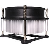 Xilence A250PWM.B, CPU-Kühler schwarz/silber, 92 mm