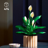 LEGO 11504 Botanicals Friedenslilie, Konstruktionsspielzeug 