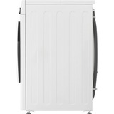 LG F2V4SLIM7, Waschmaschine nur 47 cm tief