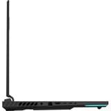 ASUS ROG Strix G18 (G814FP-S9006W), Gaming-Notebook grau, AMD Ryzen 9 9955HX, NVIDIA GeForce RTX 5070, 32 GB DDR5, 1 TB (1 TB SSD), Windows 11 Home