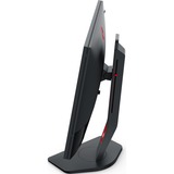 BenQ Zowie XL2540K, Gaming-Monitor 62.2 cm (24.5 Zoll), grau/rot, FullHD, TN, Black eQualizer, 240Hz Panel